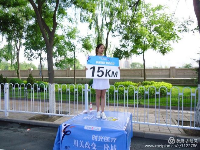 滚滚黄河边的奔跑--兰州马拉松随笔