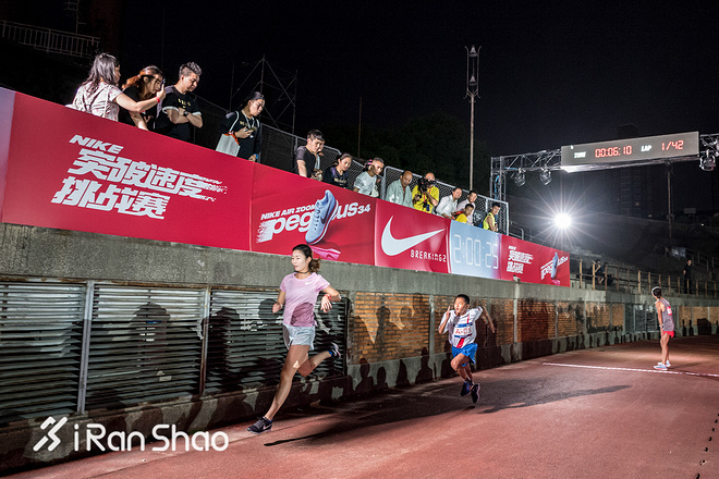 热点 | 四百多位跑者一齐挑战不可能