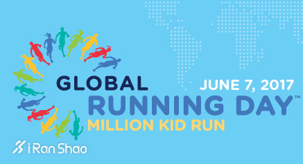 热点 | 如果高考作文题要求围绕跑步来回答...