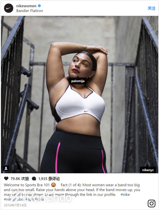 一周新鲜装备资讯 | 阿迪达斯再无海外广告 但中国代言人越来越多