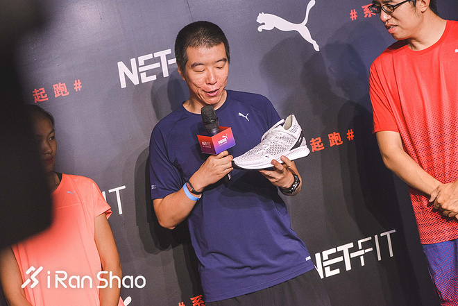 现场 | IGNITE NETFIT发布 PUMA为何想多花点心思在鞋带上？