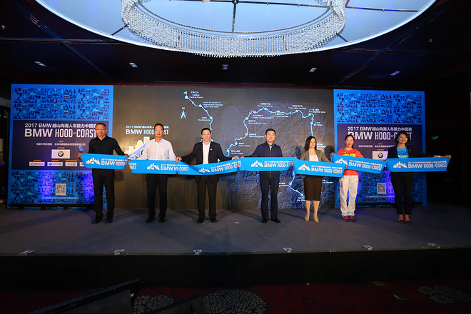 超百英里接力赛鼻祖Hood To Coast进驻中国