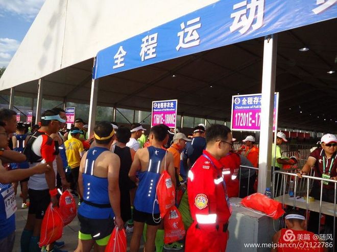 滚滚黄河边的奔跑--兰州马拉松随笔