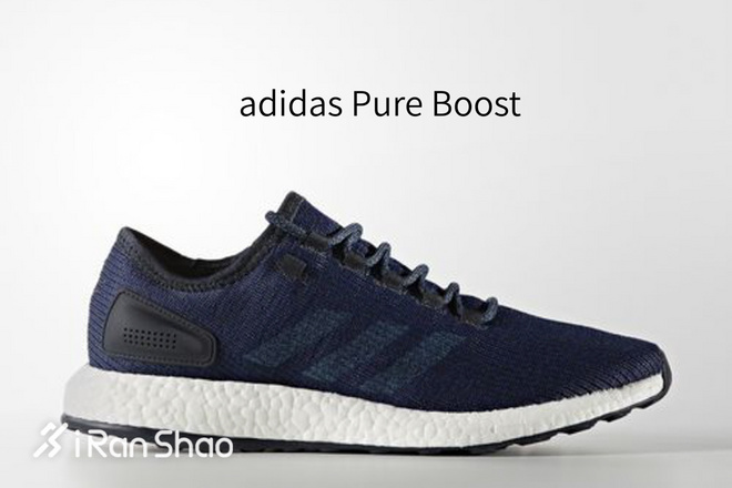 经验 | 教你揭穿adidas Boost跑鞋迷阵（2017版）