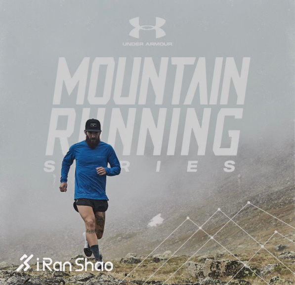 跑鞋 | UA Speed Tire Ascent Low 小众且独特的跑山鞋