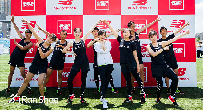 现场 | Papi酱的运动哲学：不用为了天亮去跑  跑下去天自己会亮