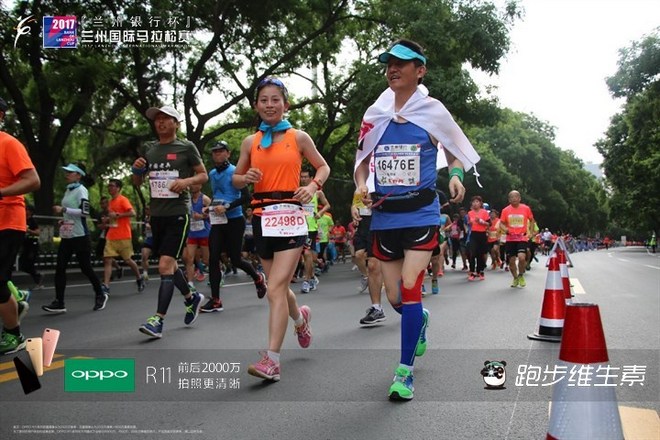 意外PB的兰马之旅