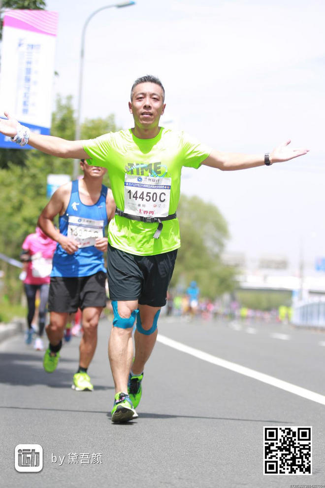 我在兰州遇见你