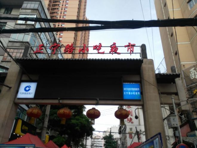 零距离感受兰马的热情古老与神秘