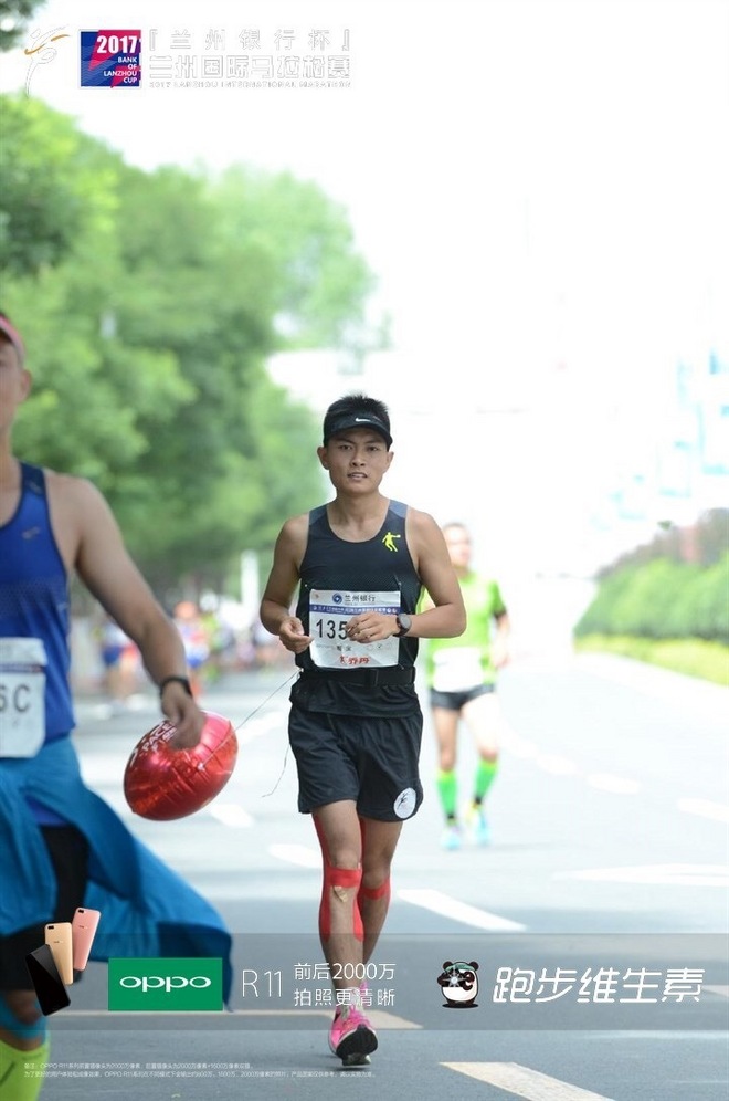 兰州马拉松———有梦想就要去坚持！