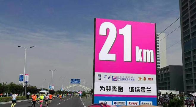 一条河，一碗面，一本书，把兰州带回家！