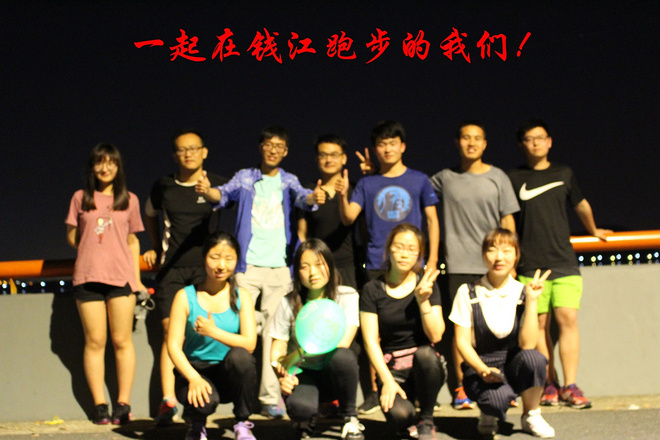 不一样的周末-------兰州马拉松官兔之旅