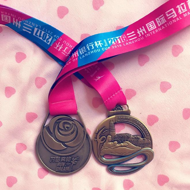 兰马，和你的第二次约会