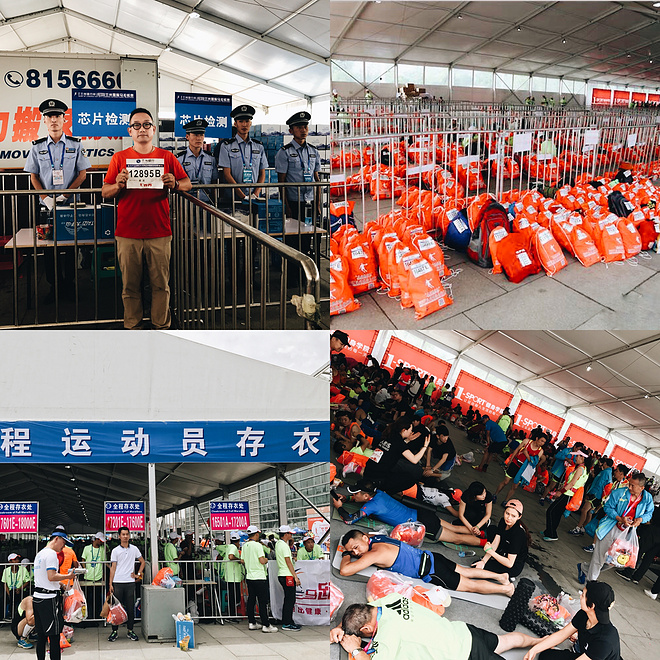 【关于一场与7有关的兰州马拉松】