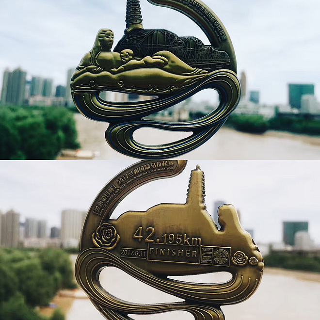 【关于一场与7有关的兰州马拉松】