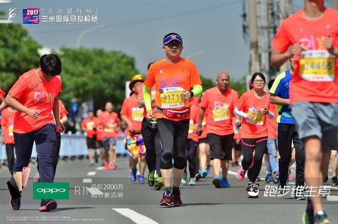 兰马，和你的第二次约会