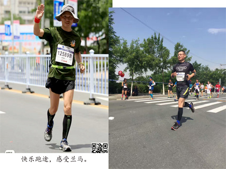 因为兰马，爱上兰州