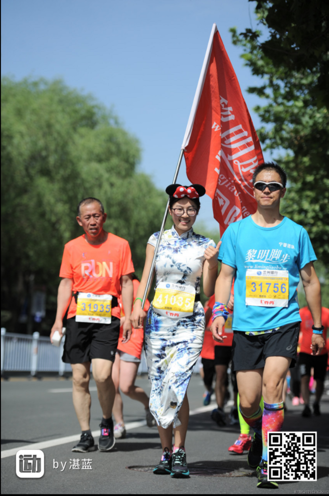 兰马，你有我跑的慢吗？