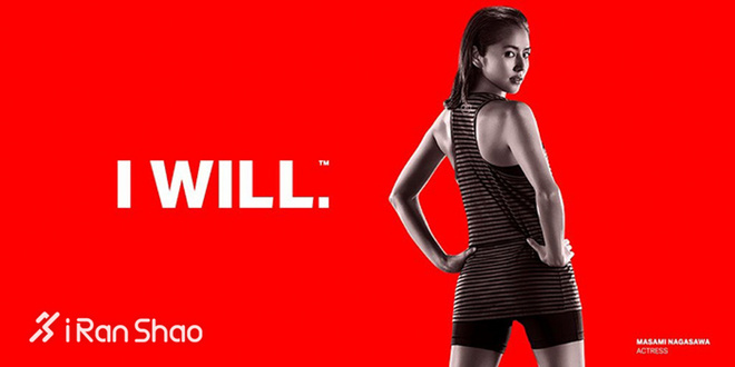 TopX | 运动最美 看看哪家运动品牌的代言人最美腻