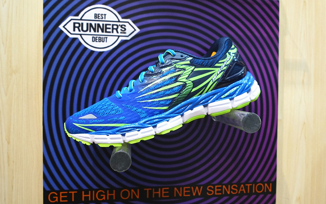 2017亚展【跑步专区】精彩回放，天知道我们经历了什么！