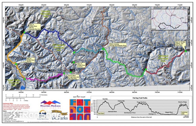 深度 | UTMA，直到大陆的尽头