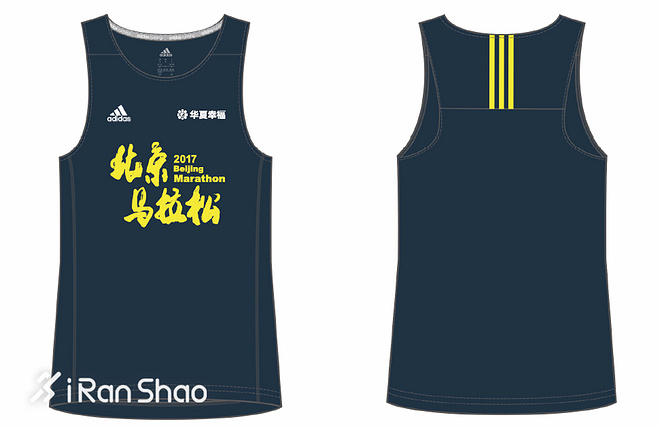 独家 | 三十七年北马 一张图看懂2017北京马拉松