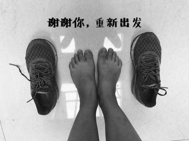 从开始到现在--谢谢你陪我跑过2年的北京时光