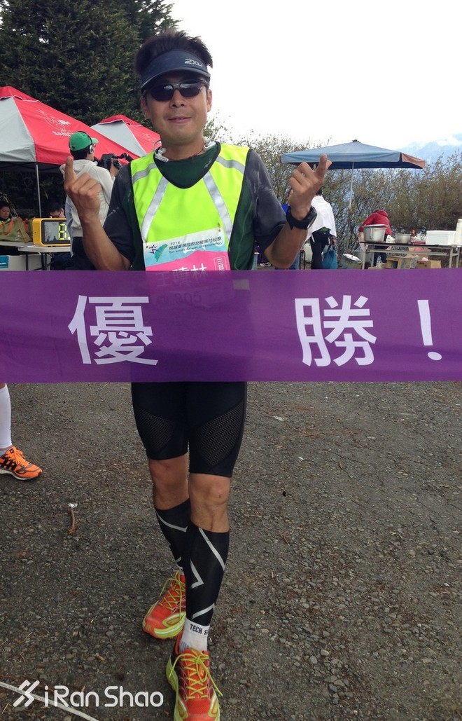 人物 | “高原坦克”王晓林：从三战巨人之旅 到西部100中国第一