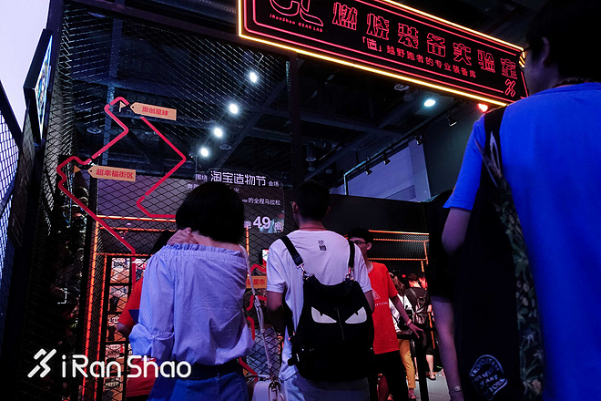 你造么 | @燃烧装备实验室 造了跑赢马拉松世界纪录的机器