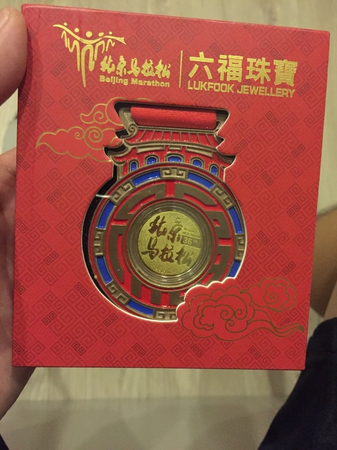 索康尼——hurricane iso陪我度过的跑步时光