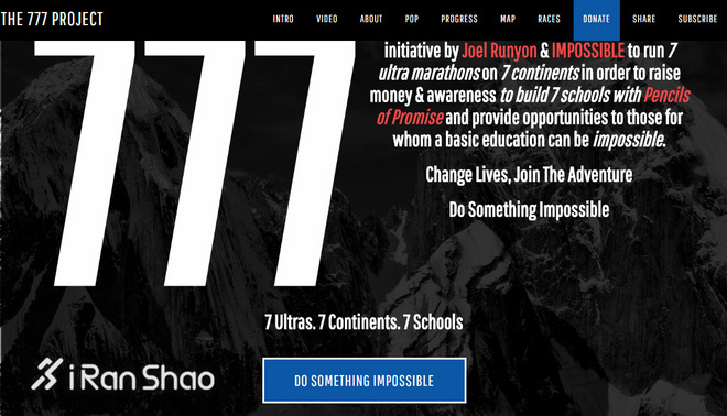 深度 | 不一样的777挑战 7大洲7场超马只为7所学校募集善款