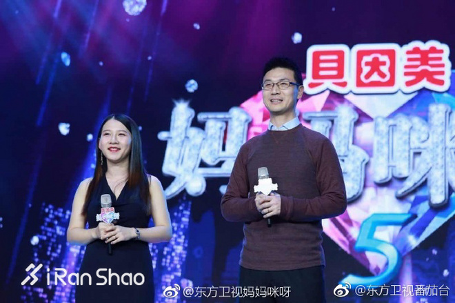 怀孕还参加锦标赛 说说孕期跑步