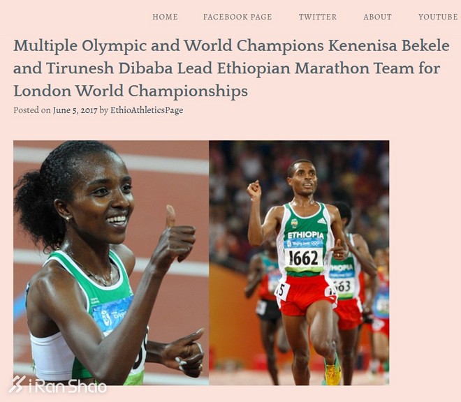 深度 | 伦敦世锦赛前瞻：中国队与马拉松四强实力大比拼