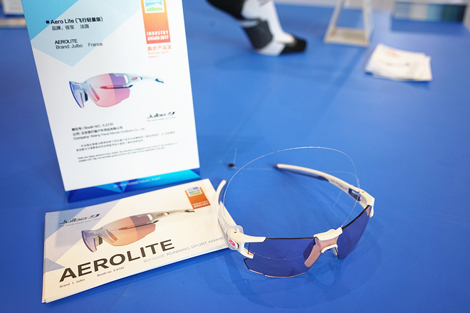 2017亚展【跑步专区】精彩回放，天知道我们经历了什么！