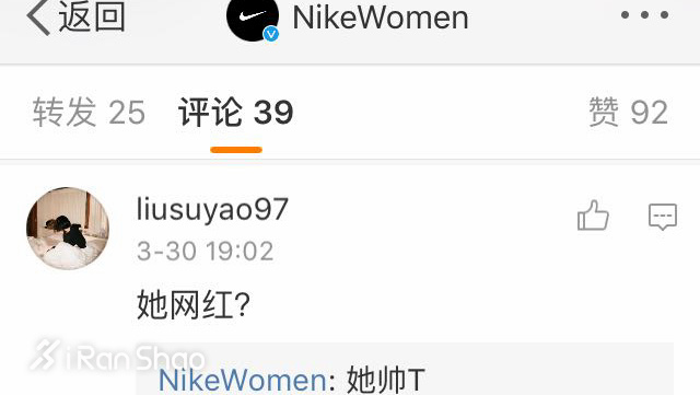 热点 | 全世界最酷的女孩Ruby Rose 用什么征服了你