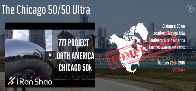 深度 | 不一样的777挑战 7大洲7场超马只为7所学校募集善款