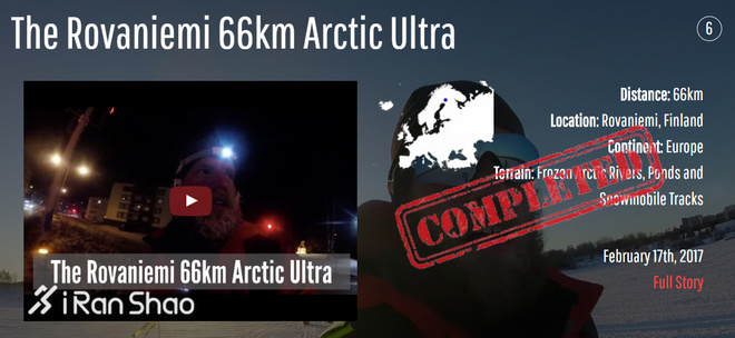 深度 | 不一样的777挑战 7大洲7场超马只为7所学校募集善款