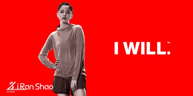 一周新鲜装备资讯 | 锐步竟然公开怼美国总统 还要送宇航员上太空