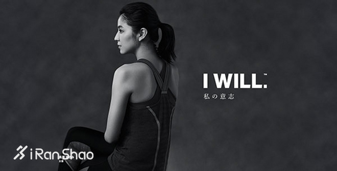 TopX | 运动最美 看看哪家运动品牌的代言人最美腻