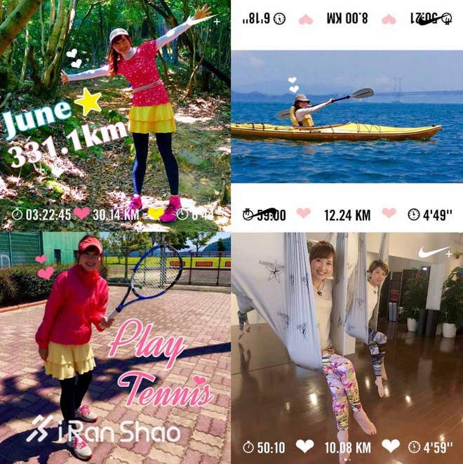 TopX | 那些好看的跑步小姐姐