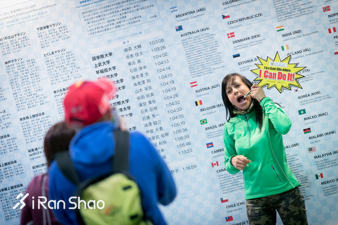 燃烧指南 | 2018东京马拉松开始报名 这里有你想要知道的一切