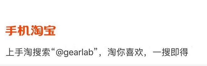 你造么 | @燃烧装备实验室 造了跑赢马拉松世界纪录的机器