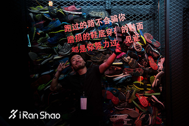 你造么 | @燃烧装备实验室 造了跑赢马拉松世界纪录的机器