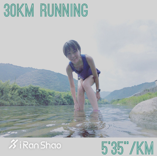 TopX | 那些好看的跑步小姐姐