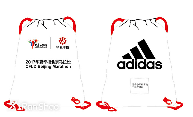 独家 | 三十七年北马 一张图看懂2017北京马拉松