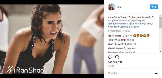 TopX | 运动最美 看看哪家运动品牌的代言人最美腻