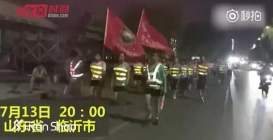 经验 | 城市路跑注意事项