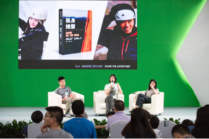 肯道尔为你解读山野精神的城市生存法则