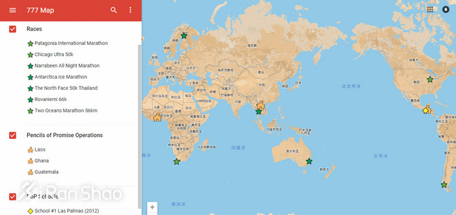 深度 | 不一样的777挑战 7大洲7场超马只为7所学校募集善款