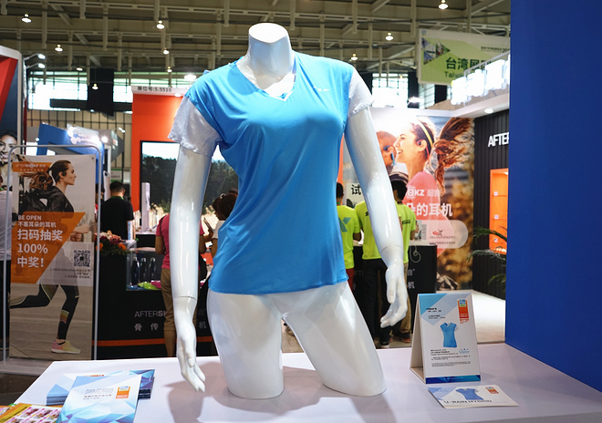 2017亚展【跑步专区】精彩回放，天知道我们经历了什么！